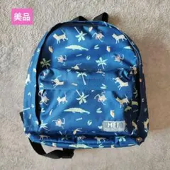 상태좋음 ◆MEI ◆動物柄リュック◆ネイビー◆キッズ 子供