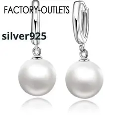 新品✨️パールピアス シルバー925金具 silver 白 ホワイト フォーマル
