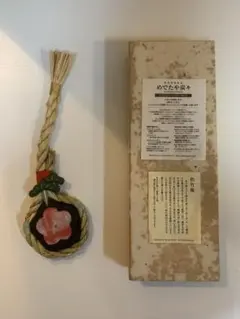 しめ飾り 花の形の炭 めでたや炭々 お正月のサムネイル