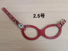 2026年最新】バディベルトの人気アイテム - メルカリ