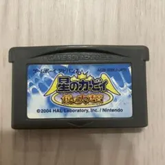 カービィ アドバンス