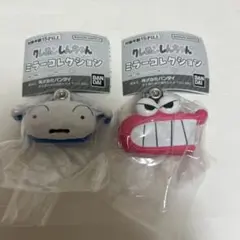 クレヨンしんちゃん ミラーコレクション