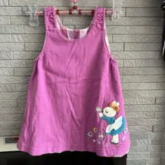 Item thumbnail for item f4ce4275-d9e3-44ee-bd9c-6b1de3a85f46