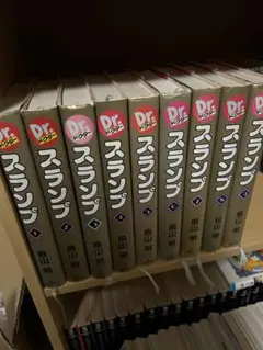 愛蔵版 Dr.スランプ 1〜9巻 全巻セット - メルカリ