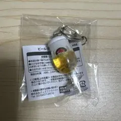 KIRIN BRAU MEISTER ビールグラス キーホルダー