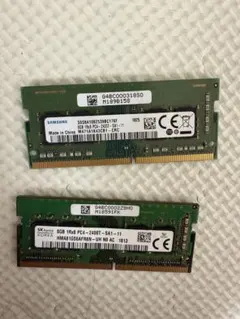 ノート用メモリ DDR4 8GB PC4-3200AA 2枚セット - メルカリ