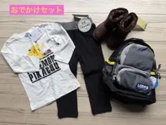 ベビー服、ブーツ、リュックまとめ売り