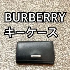 BURBERRY(バーバリー) キーケース スマートキー 本革 レザー W