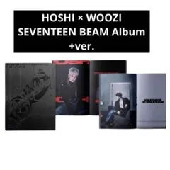 2026年最新】seventeen ホシ beamの人気アイテム - メルカリ