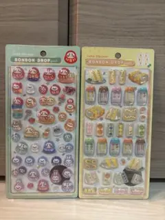 に*ー様 和柄新作 たまごサンド/だるま