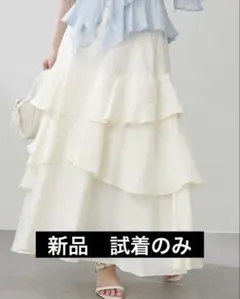 アシメティアースカート