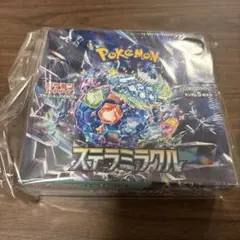 ポケモンカードゲーム ステラミラクル 1BOXシュリンク付き新品未開封