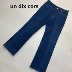 un dix cors ブーツカットデニム ブルー センターライン ストレッチのサムネイル