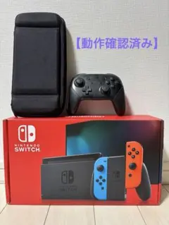 【プロコン、128GBのSDカード、ケース付き】任天堂Switch