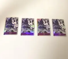 ワンピース カードゲーム エネル SR 4枚セット