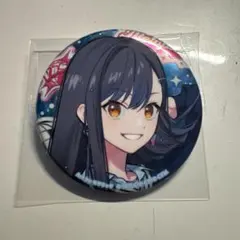 プロセカ 白石杏 缶バッジ