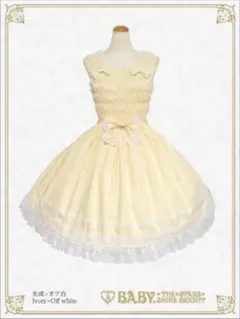【新品未使用】 BABY シャーリングプリンセスＪＳＫ 生成