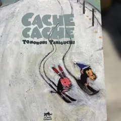 4-CACHE CACHE 絵本 Tomonori Taniguchi サイン入のサムネイル