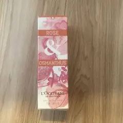 ロクシタンオードトワレ