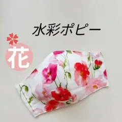 Item thumbnail for item 2c092757-c447-4dc8-8d29-e64c8805b547