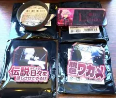 うたプリ タブナイ 黒崎蘭丸の巾着付きバングル＆ファーチャーム