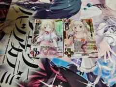 2026年最新】百々瀬みつきの人気アイテム - メルカリ