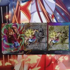 エナジーマーカー　ブロリー　パラレル　セット