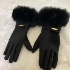 【期間限定大セール1000円値下げ中】 エレガントなブラックファー手袋