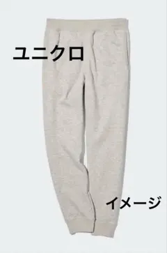 UNIQLO HEATTECH ボアスウェットパンツL 暖かい