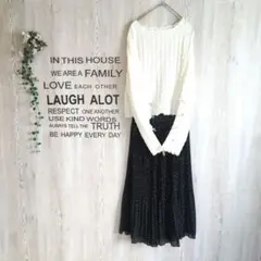 ✱niko and… ✱　水玉　ドット　ロングプリーツ　スカート