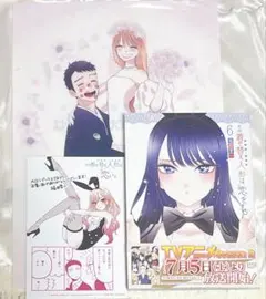 着せ恋　クリアファイル特典セット