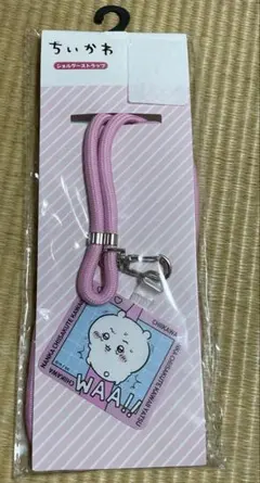 Item thumbnail for item 598b8972-cd1b-4897-9780-0bf66fa5ec41