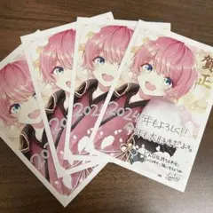 2026年最新】てるとくんの人気アイテム - メルカリ
