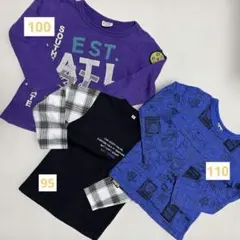 男の子 まとめ売り ロンT 95㎝-110㎝