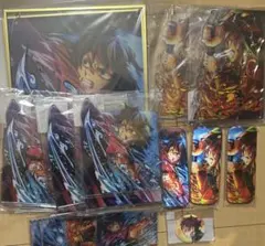 鬼滅の刃 Webくじ 冨岡義勇コンプ