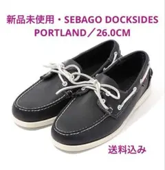 SEBAGO DOCKSIDES PORTLANDデッキシューズ（NAV／26）のサムネイル