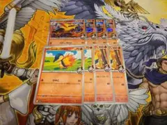 ヒビキのバクフーン R 4枚セット+進化ライン