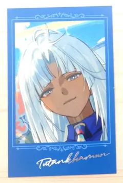 FGO AGF CBC ポートレイト ツタンカーメン