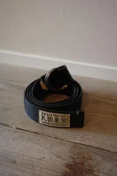 Item thumbnail for item 2b98e0b9-b0ba-400e-90ef-72d187afee60