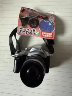 未開封希少品】BONZ ワイド&マクロレンズ Sサイズ - メルカリ