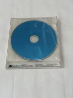 ARIGATO30MILLION COPIES-BEST OF TK WORK
