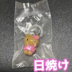 新品未開封 ハローキティ めじるしアクセサリー 日焼け めじるしチャーム
