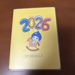 Item thumbnail for item 870307ac-f32a-41ab-bdad-8413e5675536