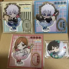 呪術廻戦 アクリルスタンド 缶バッジ　まるくじ　五条　釘崎　伏黒