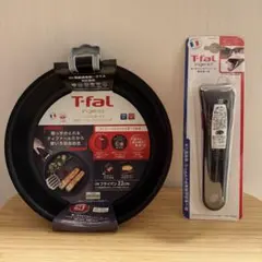 T-fal エスプレッソ フライパン 3点セット - メルカリ