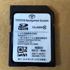 トヨタ08675-0BH35 NSZT-Y66 W66 Z66 2025年春版 08675-0BH72 トヨタ 地図更新ソフト トヨタ純正部品 SDカーナビ用 最新