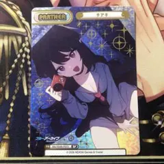 2026年最新】ブルアカ reバースの人気アイテム - メルカリ