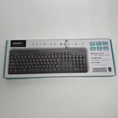 HIDISC 有線キーボード HDKB-3147BK　未使用品　箱へこみあり