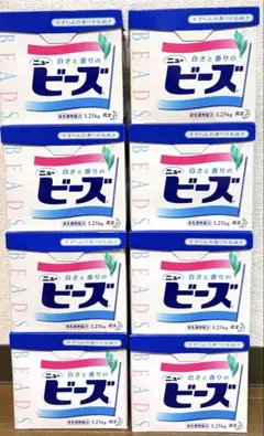 【廃盤】花王　ニュービーズ　1.25kg すずらんの香りが長続き　取っ手付　8個のサムネイル