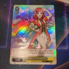 2026年最新】西木野 真姫 サインの人気アイテム - メルカリ